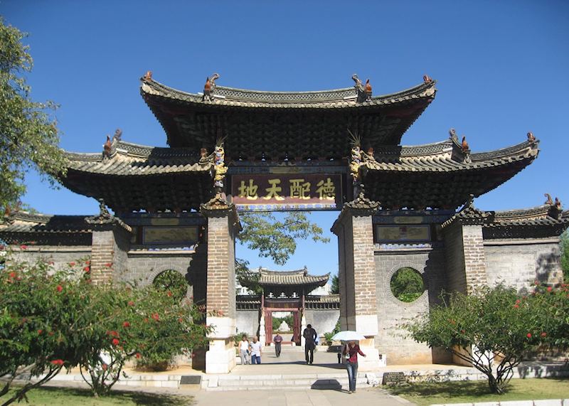 Confucian Temple, Jianshui