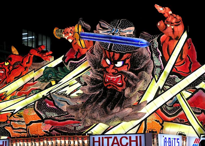 Festival display, Aomori