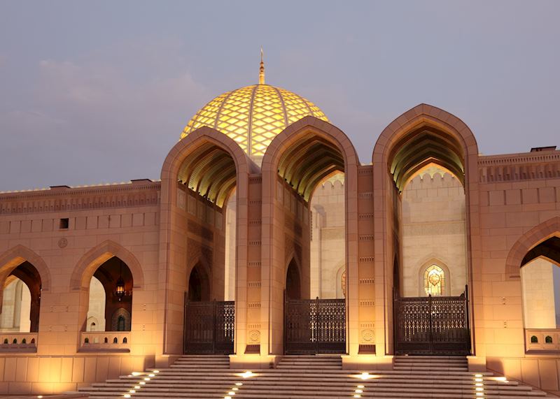 Sultan Qaboos Grand Mosque, Muscat