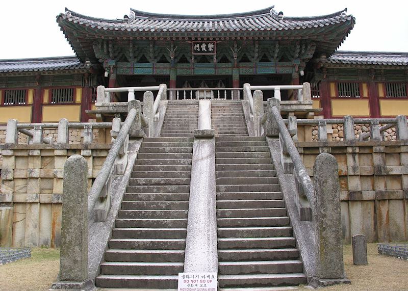 Gyeongju, South Korea