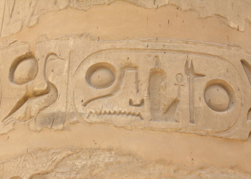 Karnak Temple, Luxor, Egypt