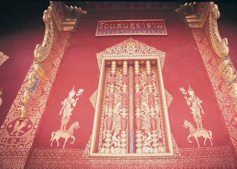 Temple detail, Luang Prabang