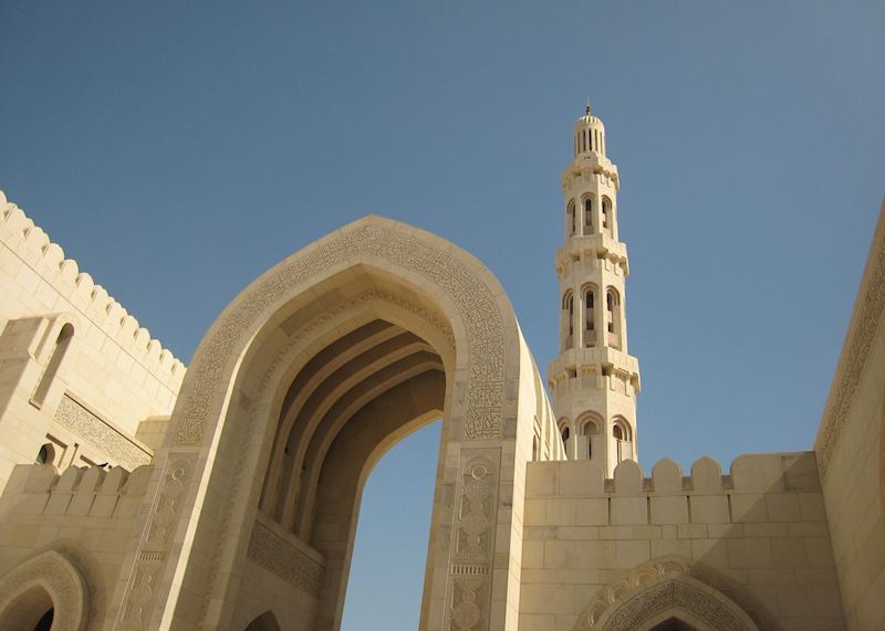 Sultan Qaboos Grand Mosque, Muscat