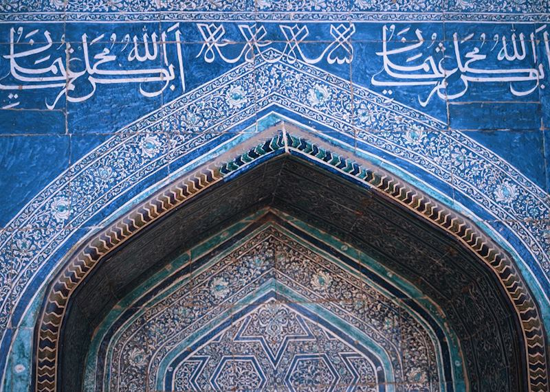 Khiva, Uzbekistan