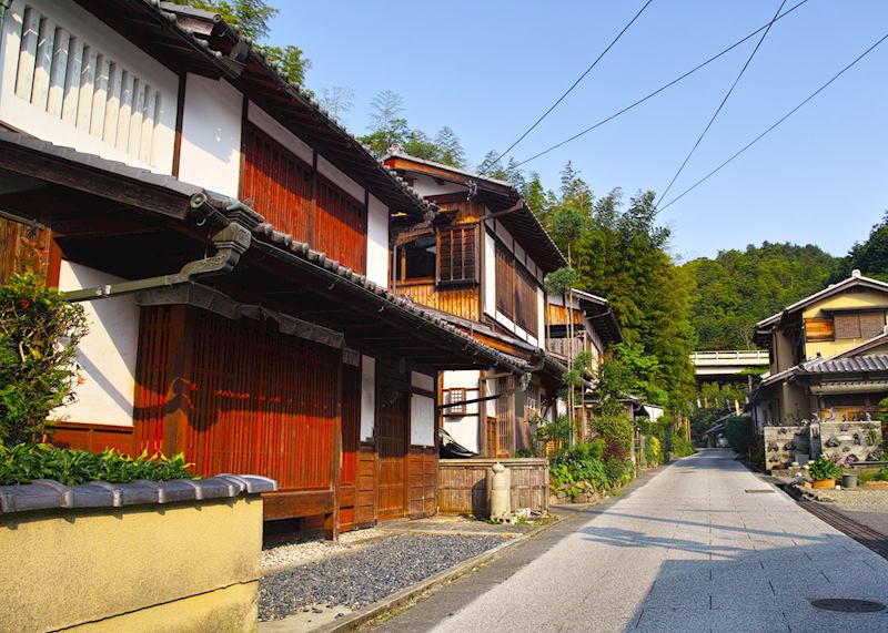 Machiya
