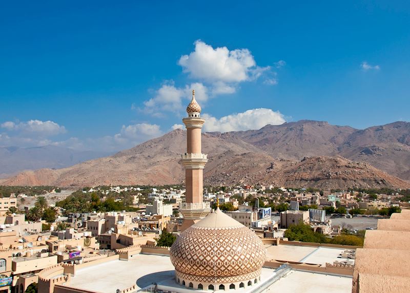 Grand Mosque, Nizwa